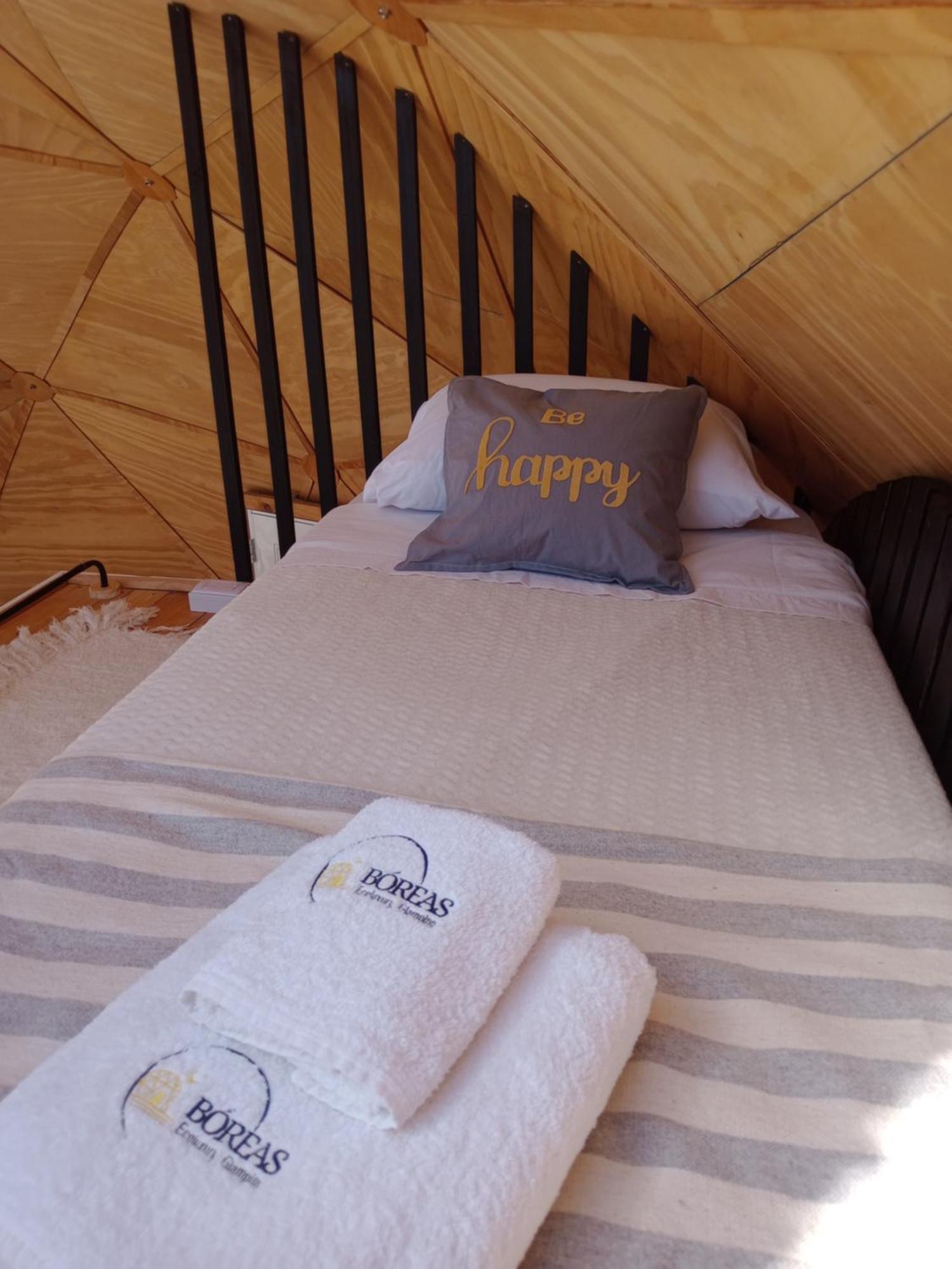 Boreas Ecoluxury Glamping 엘 칼라파테 외부 사진